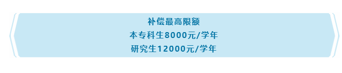 c68b269e44e66e6e1bdb4f92598cf4a5.png