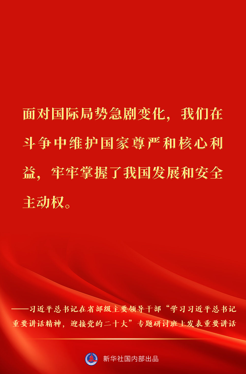 04f716034eabca542a8cca7031136f27.jpeg