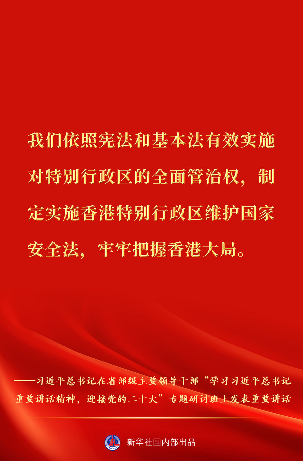 1c8e817de1bd143a12b27b5b01ccfe6e.jpeg