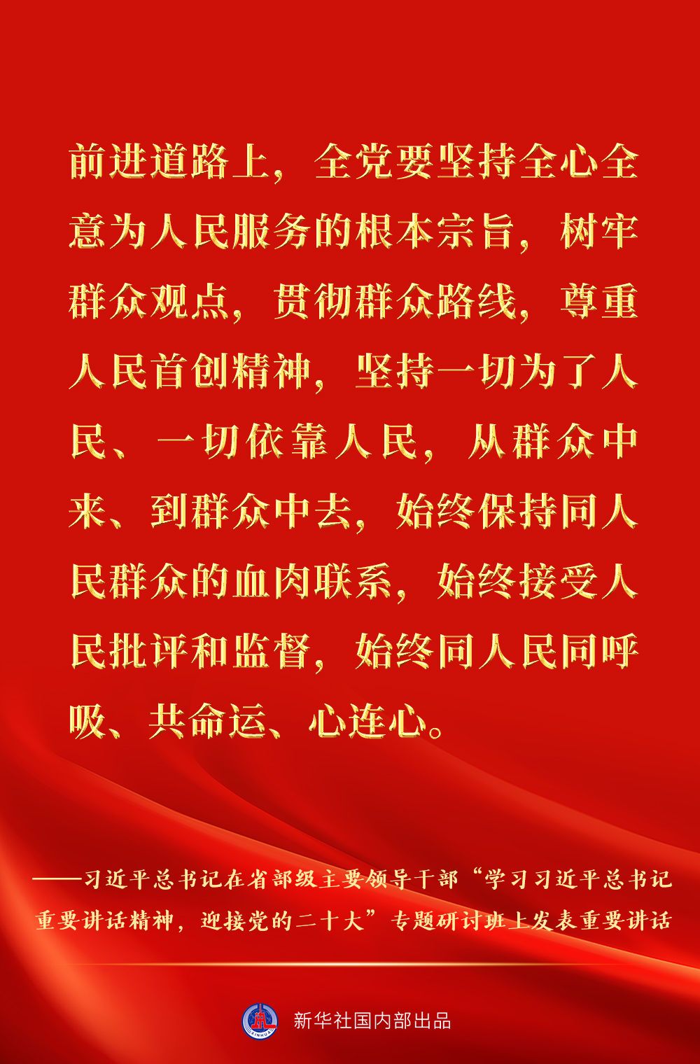 209bf7e0ee89e8292eb4bac9c8a6642e.jpeg