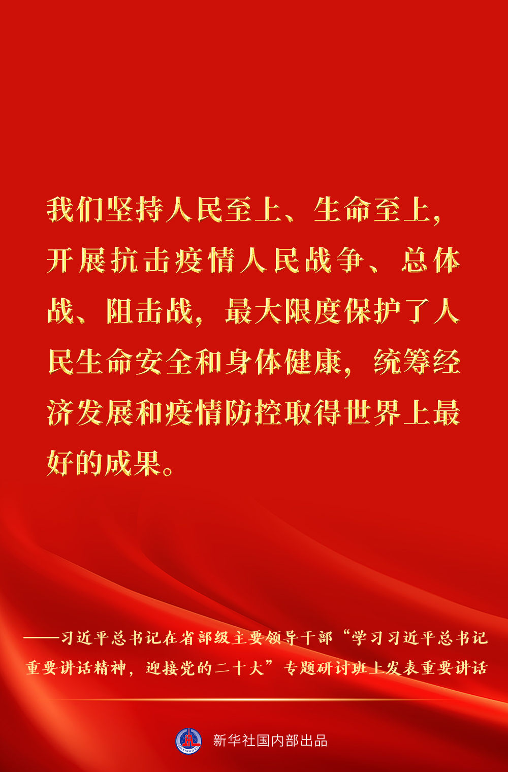2b0f06fb77fee2aca55d68c09374c7c6.jpeg