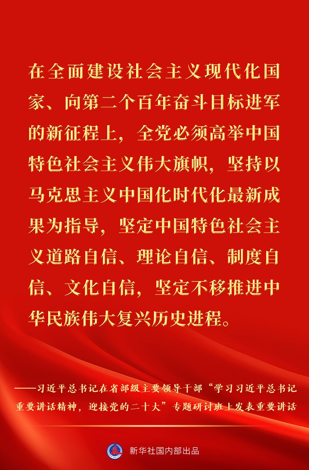 3c510ac79770a8e7d891b2081f42d0fe.jpeg