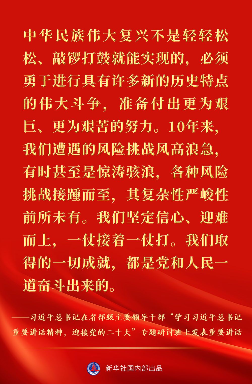 66ac9b9408ec4a43b23fe0ca21b98f9f.jpeg