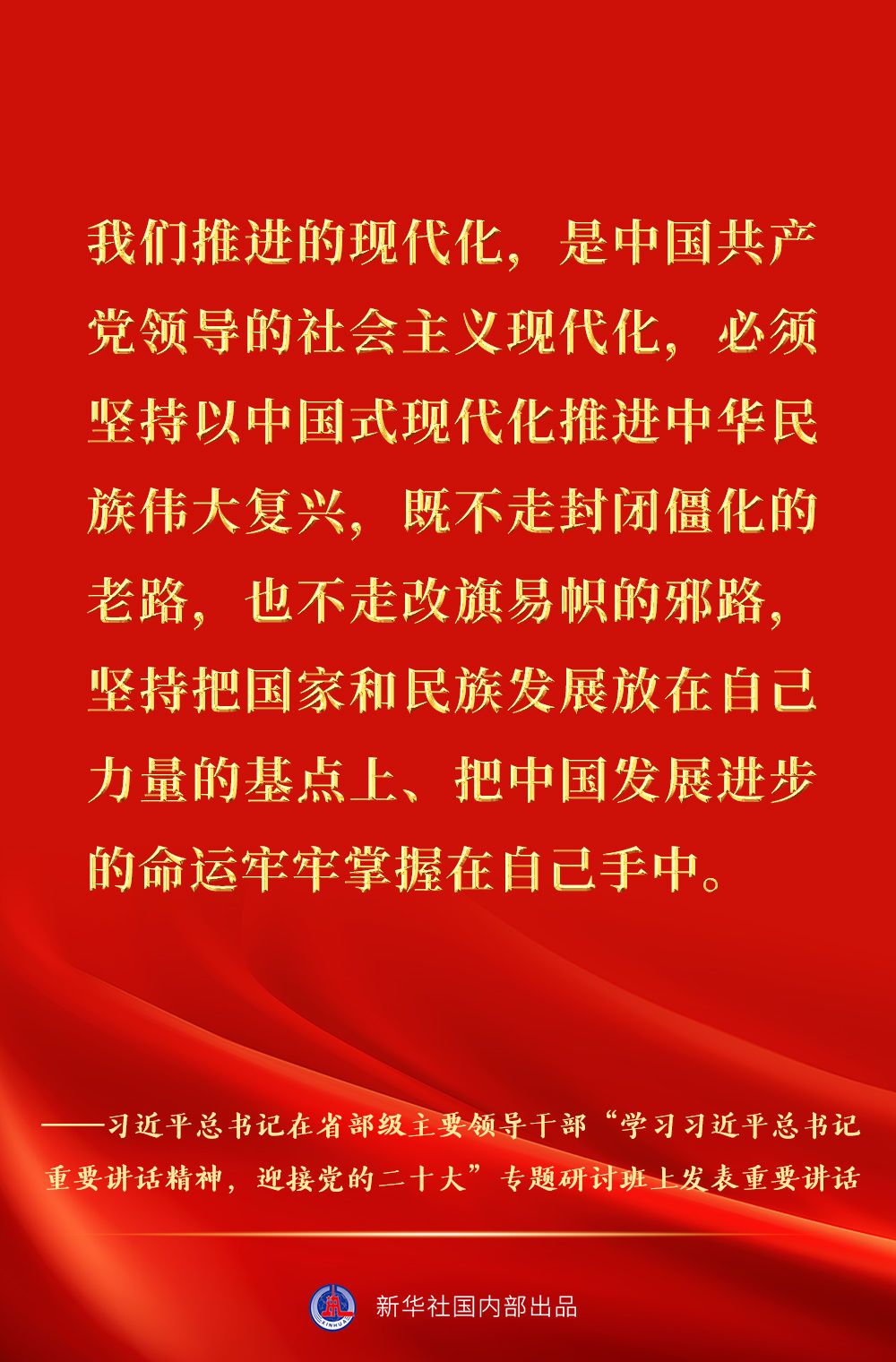 78d1c7a22a397aaefe6d8210d9e53755.jpeg