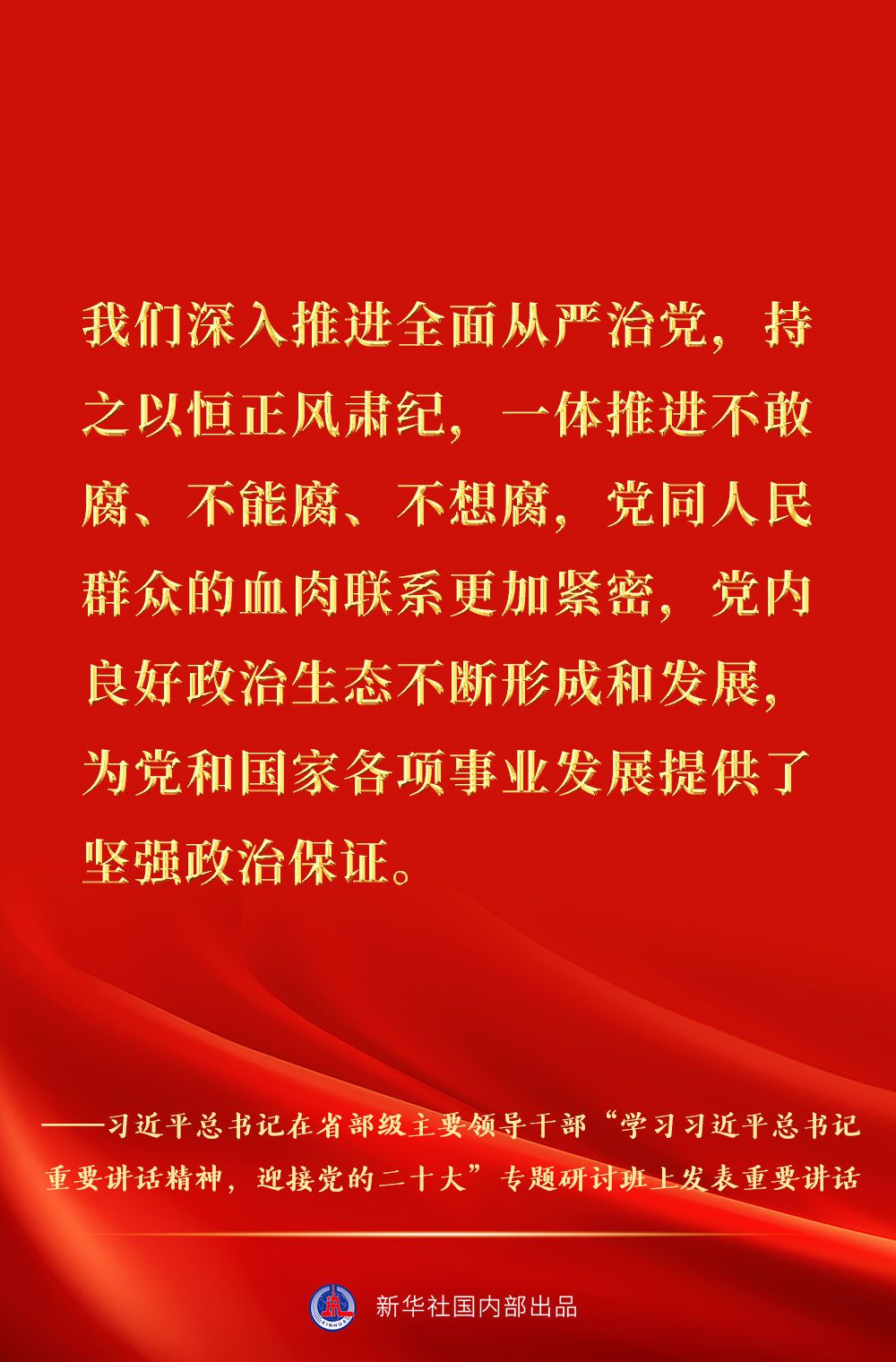 99bc9681cc00fce0acfbb7688925543e.jpeg