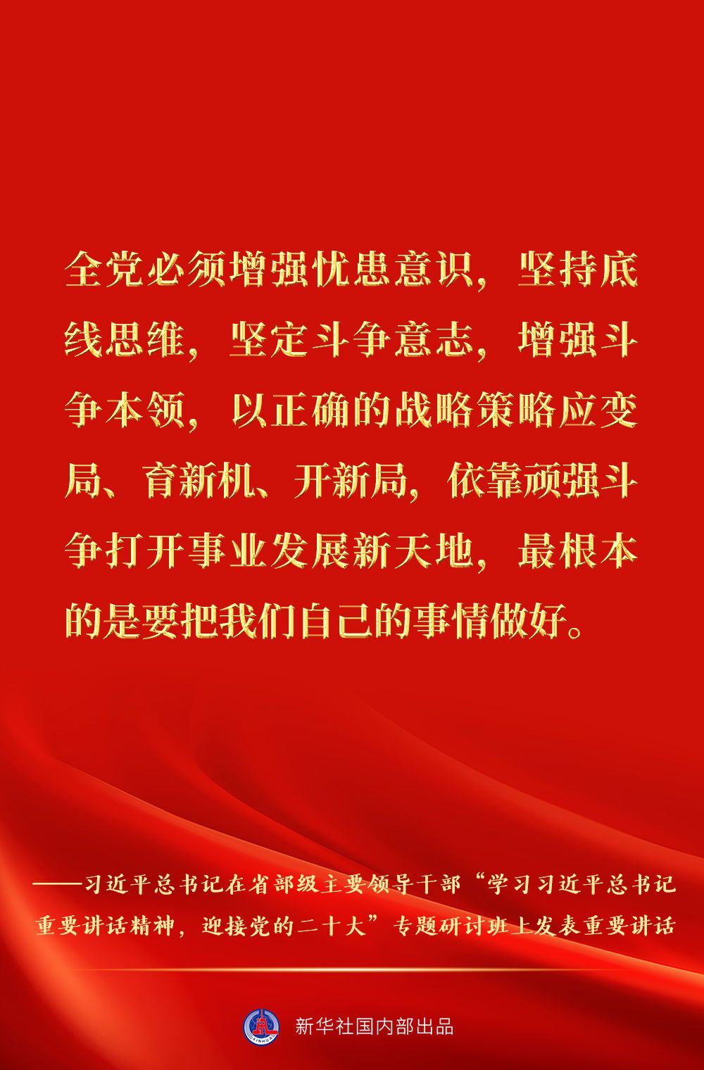 b06211c628bb1320f3cb00e9723c62d2.jpeg