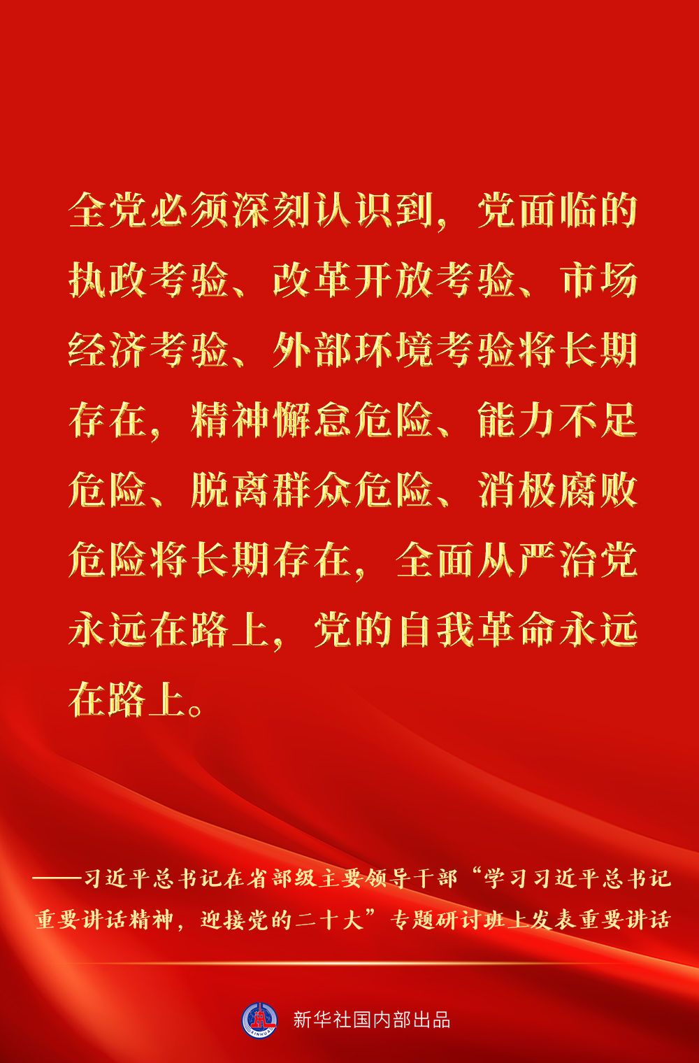 b1139dfb724d947807beaaa623a32105.jpeg