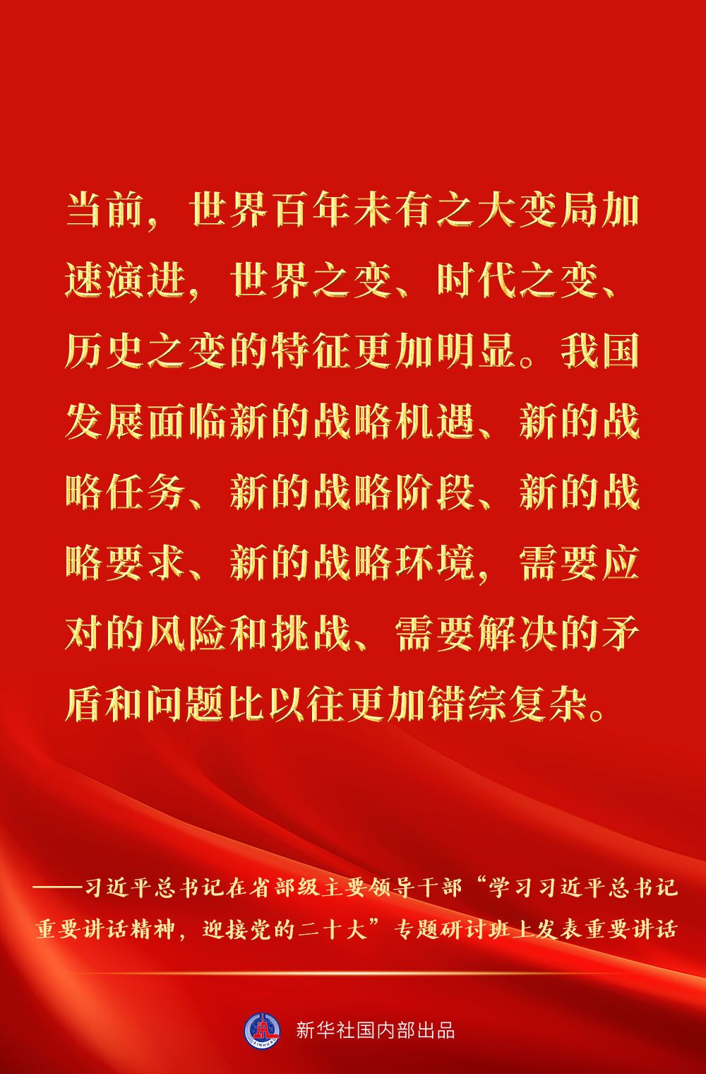 e484f7cf29a41c8f0bc2a1c99a6af8e5.jpeg