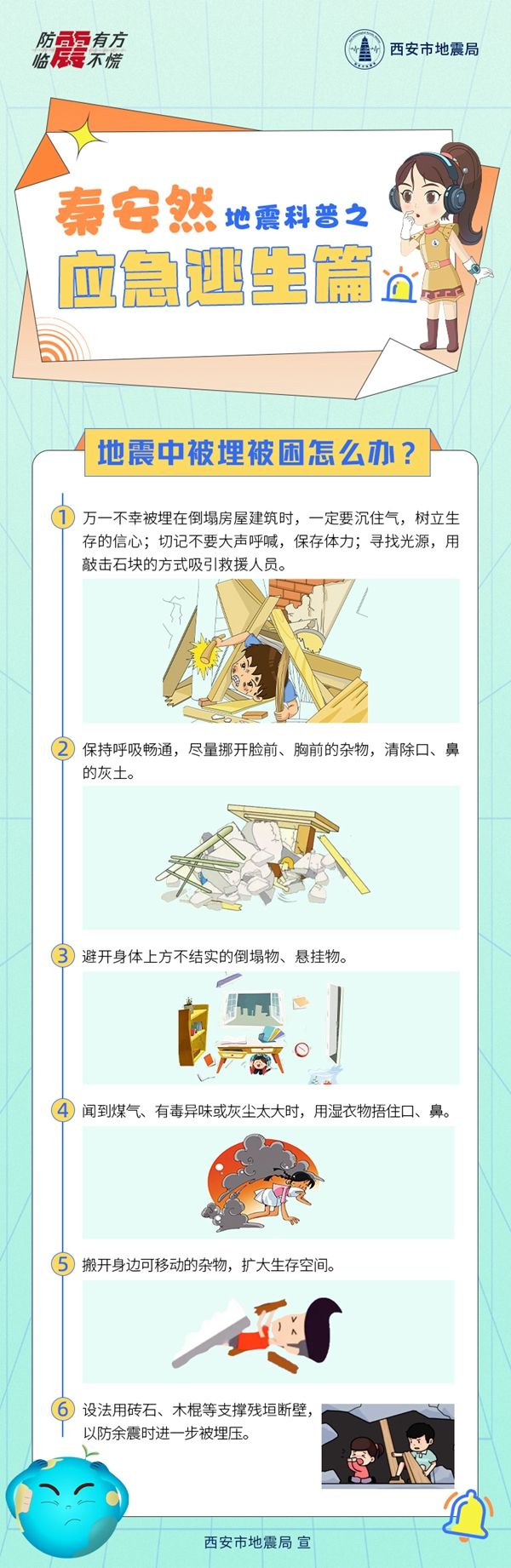 a244a53568f652e2b7348c3b89c9d8bb.jpeg