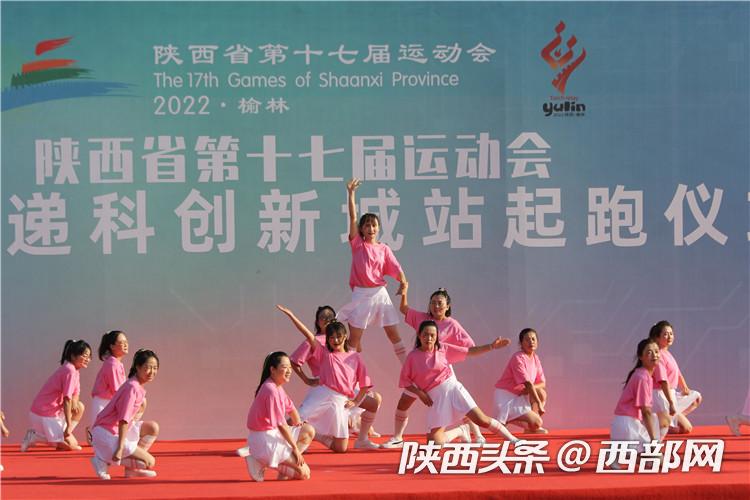 正在上传... f635c4749216130863466ce224d12387.jpg