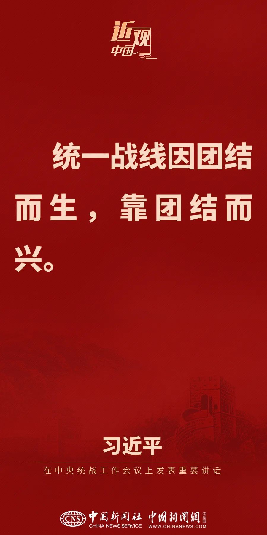 2b1a0e895f5c3fe869296dcbc5c42548.jpeg