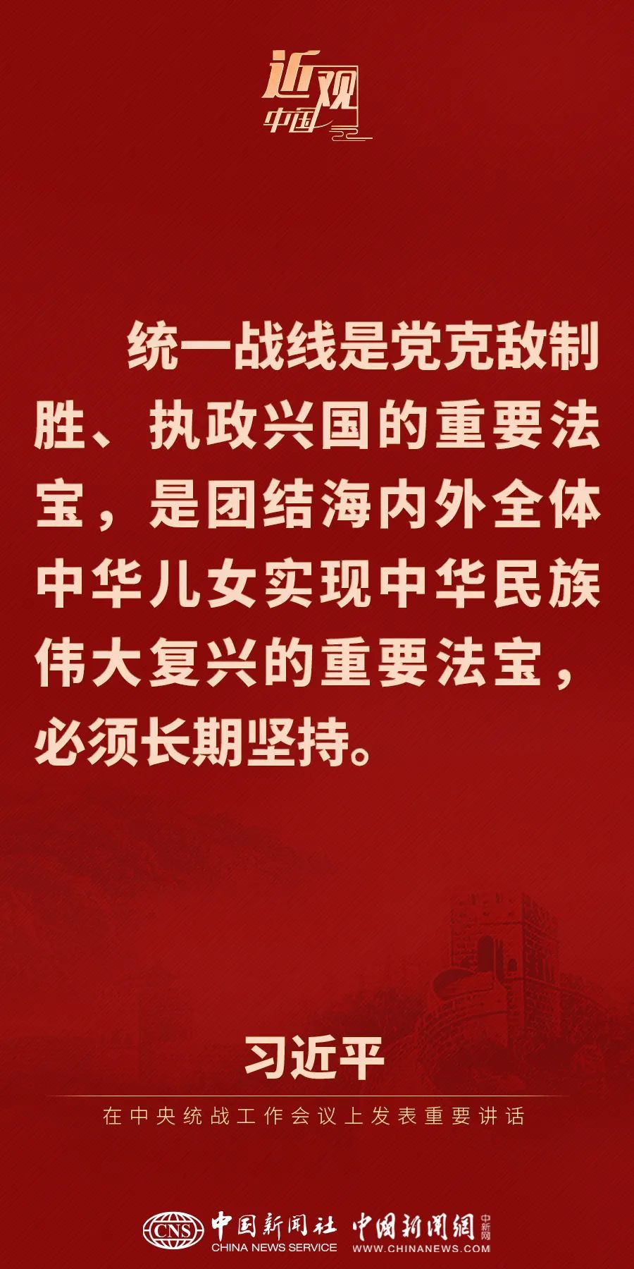 60743a4616de79657aea2462e86365a7.jpeg