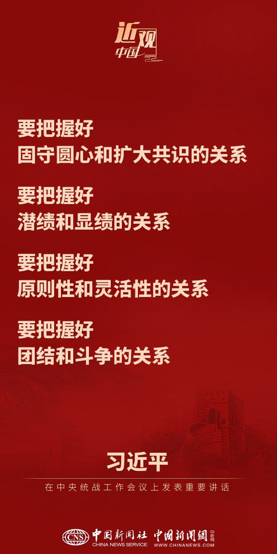 96ffa6b59bfade7b323f7710d8d67c3b.jpeg