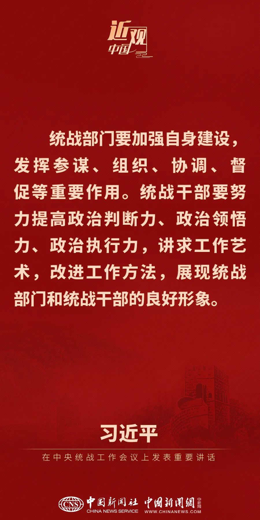 a3892cfe81b864f2a29596c42b7e47d4.jpeg
