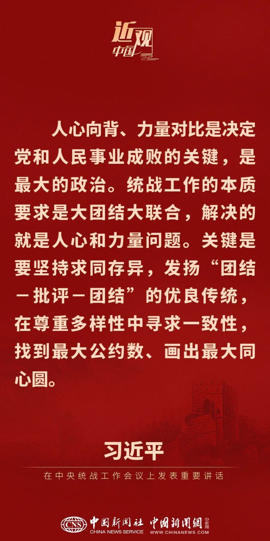 c2092ef9e01e3c4a148de2d41d376c3d.jpeg