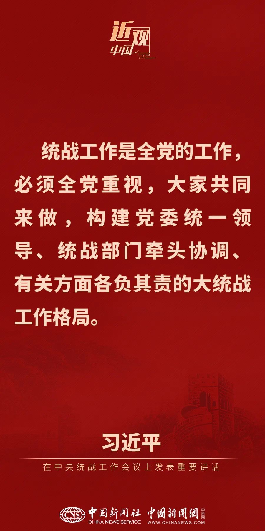 e60db93cfc92c2bd95dadc8238e74ad0.jpeg