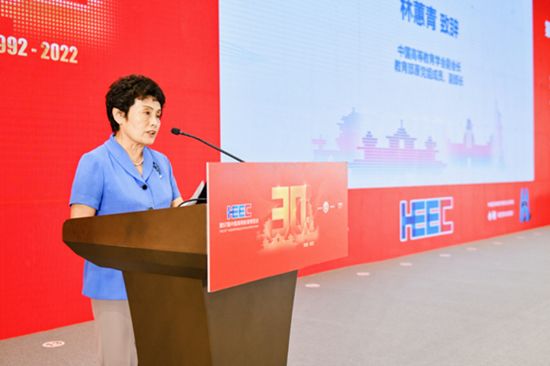 首屆中國高校就業育人大會在陜西西安舉辦
