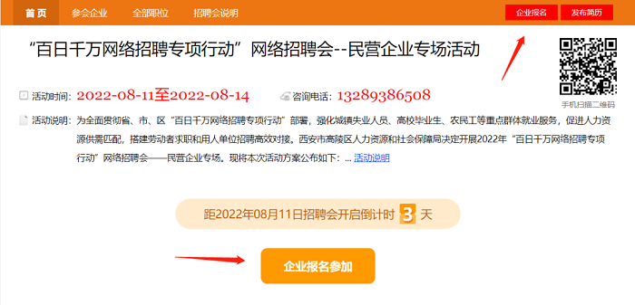 44e7e4cf8583fc40ce8af47f0e6632e6.png