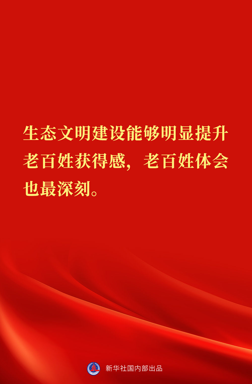 1556c65d68374e16ac5154508f0f199d.jpeg
