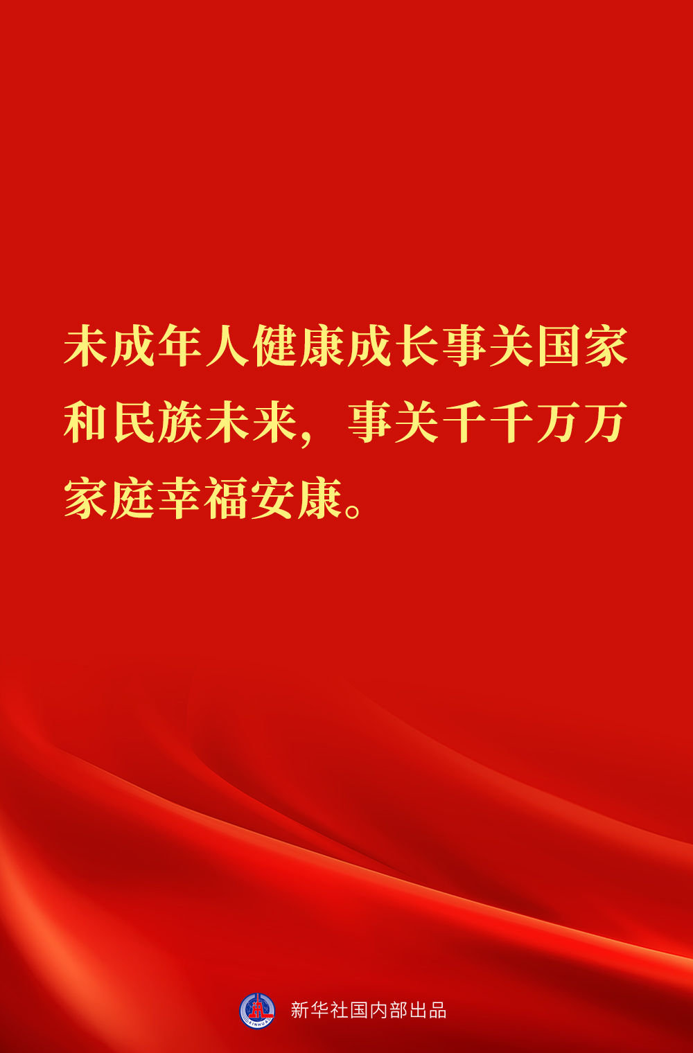 3b96b9b8b6904d5e1987aa28db051c9b.jpeg