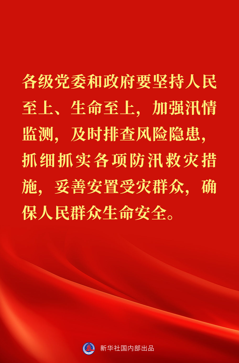 42dbb36d17fcb7da2ef6c86ef79af0b0.jpeg