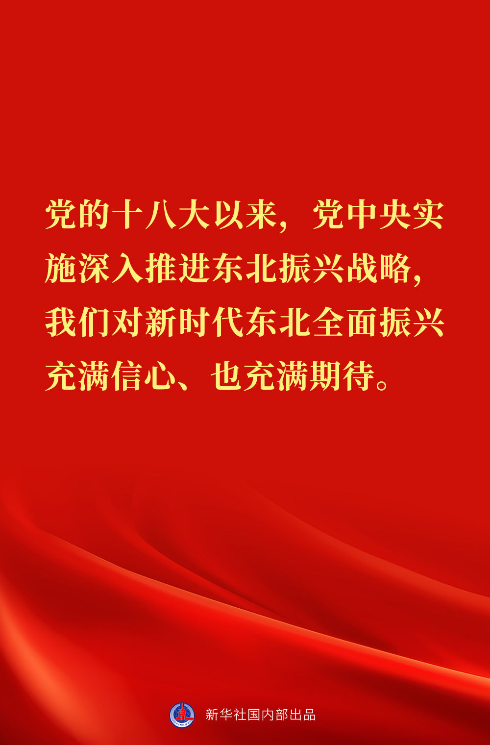 5cda5961cfbe328a0071bd0513a396ed.jpeg