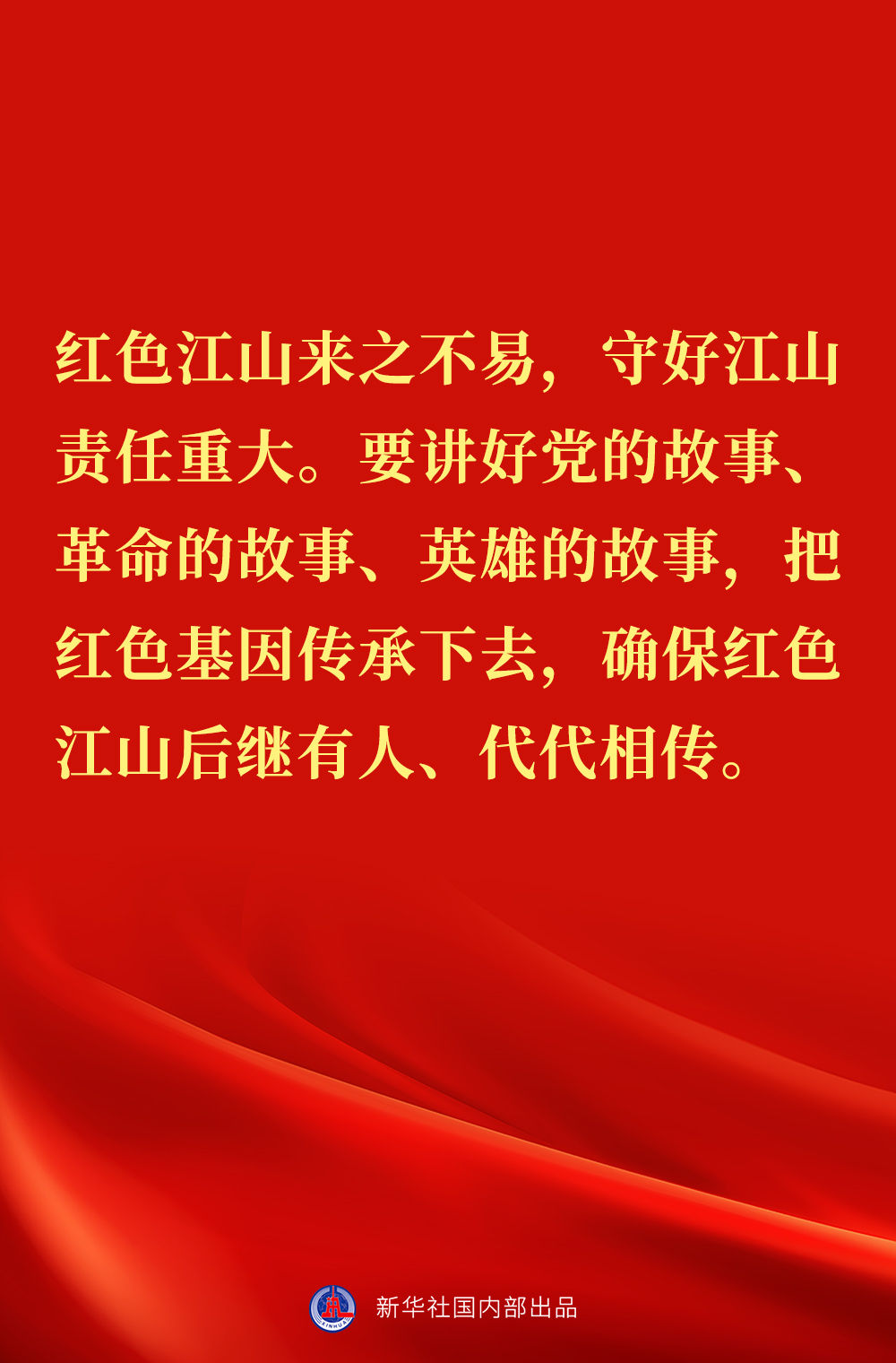 6cd80dda2a27a94f27915077ef411dc5.jpeg