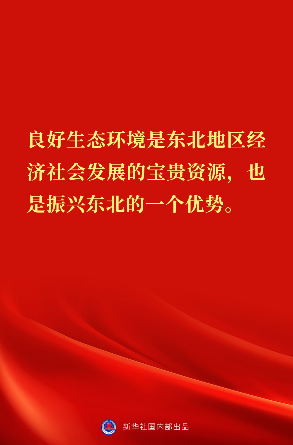 8a19336edc405a03581d60da2c93926e.jpeg
