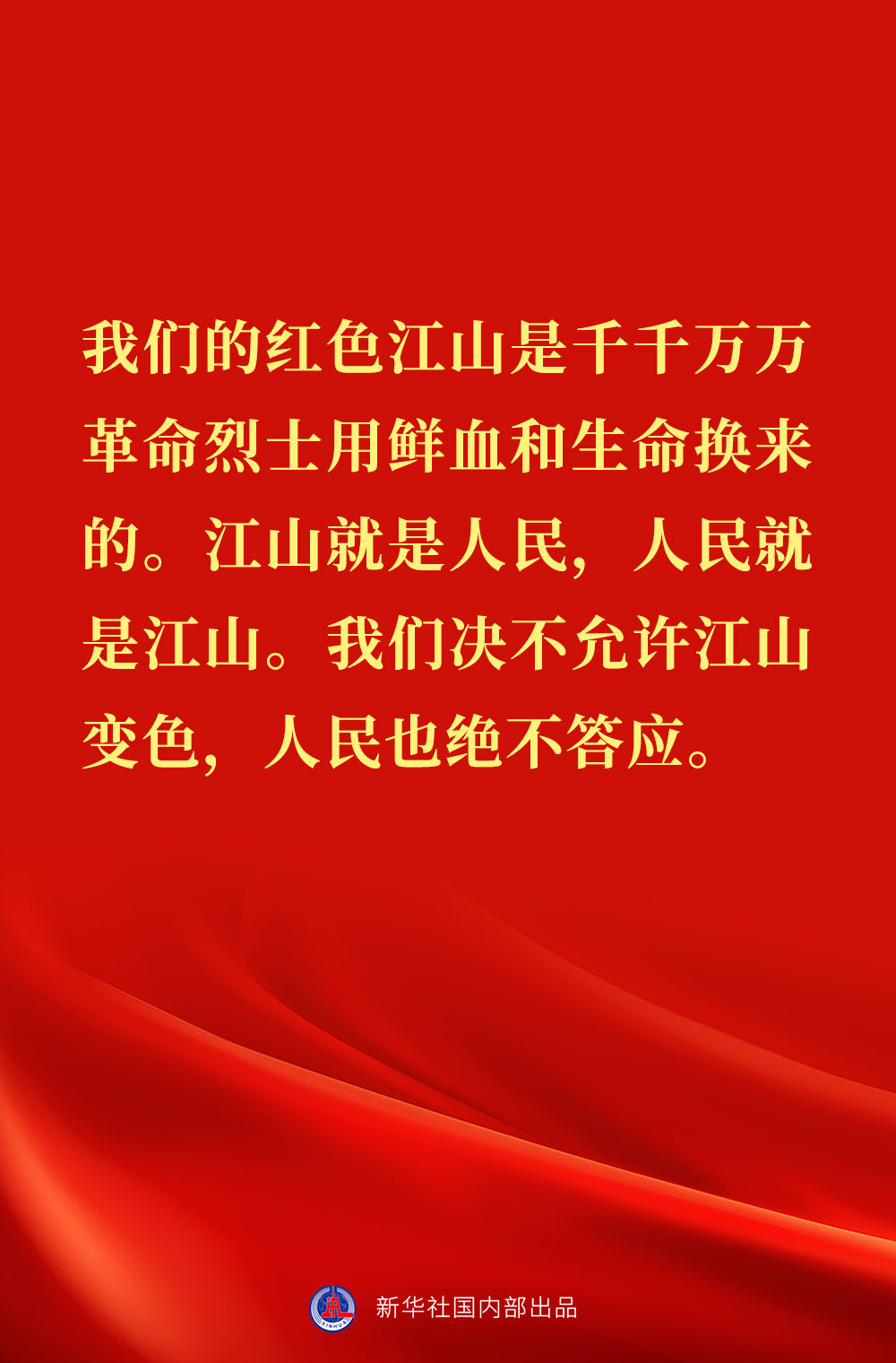 8c267ff87b79b926e5abf3ba645d6091.jpeg