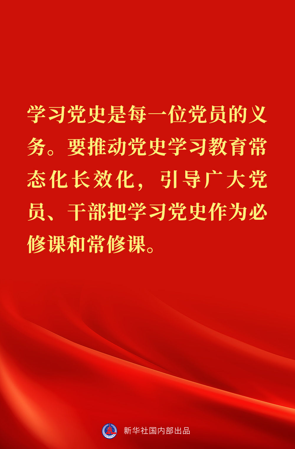96f67ac69877148656b2193ea68e70c1.jpeg