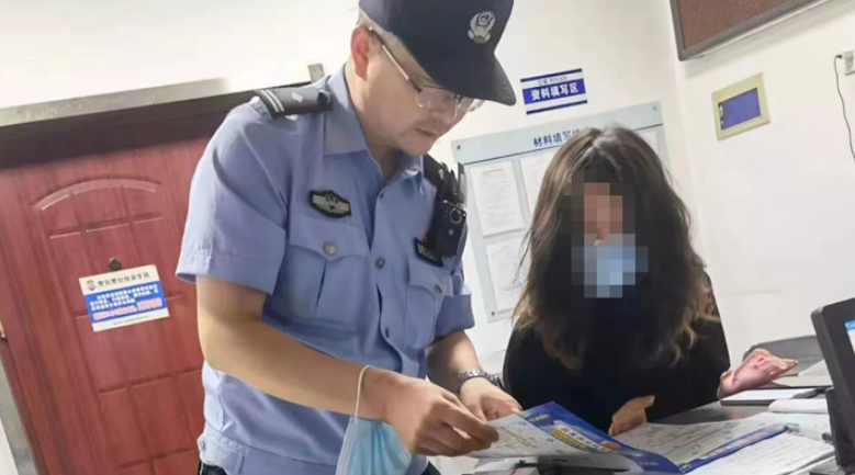 避免群众损失数万元！莲湖公安劝阻一起“冒充公检法+网上贷款”新型电信诈骗 - 西部网（陕西新闻网）
