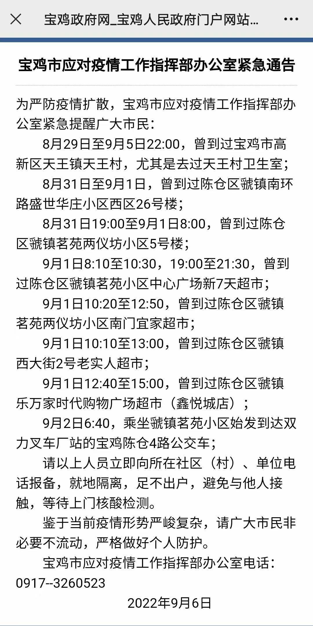 c7cb408c71b87076cb5f16a5e942de2a.jpeg