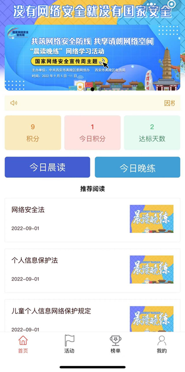8db5ab608951627c6c7abd649000fdcf.png