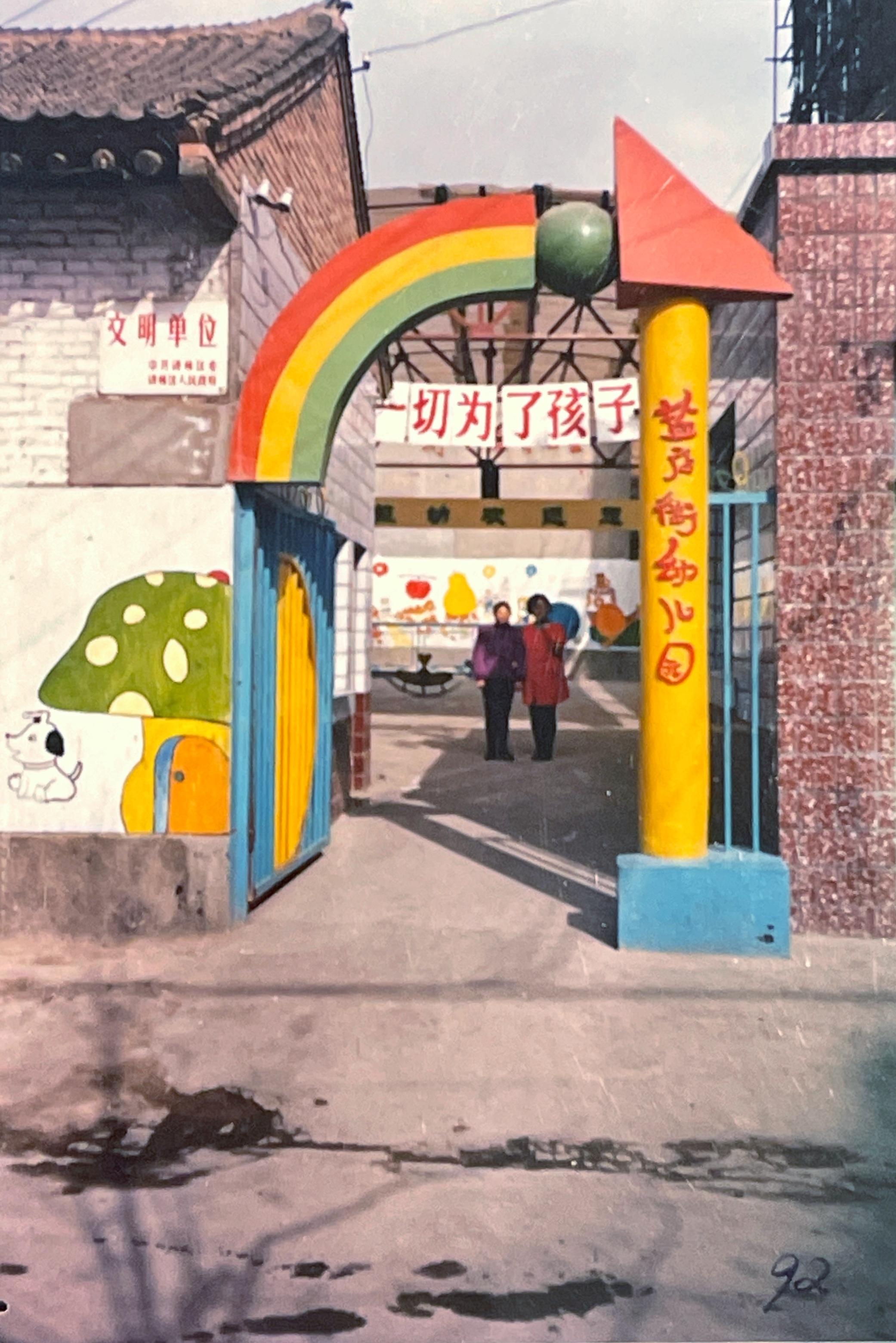 一家三代教师 亲历西安教育变迁 “西安各学段公办学校都越来越好” - 西部网(陕西新闻网)