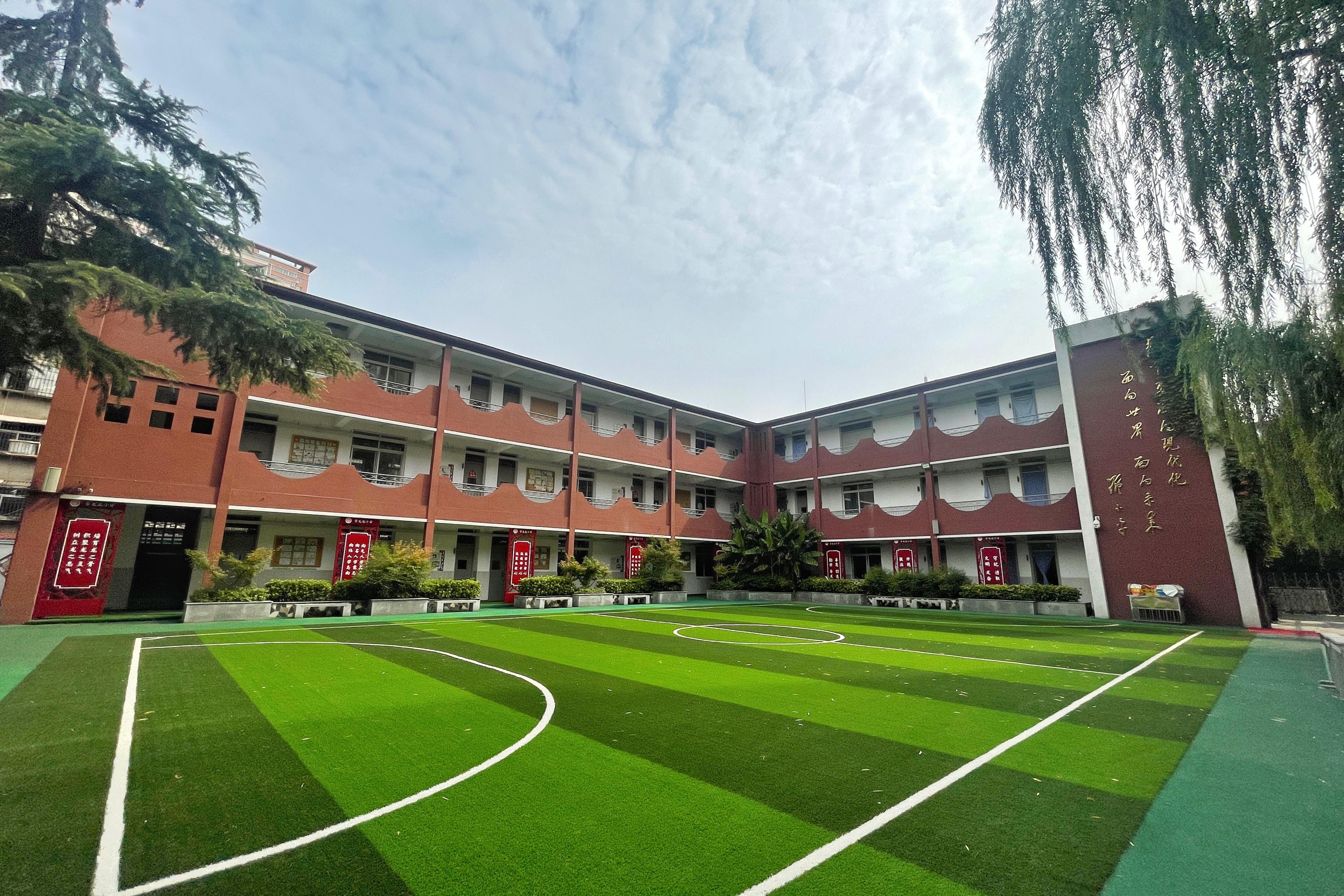 一家三代教师 亲历西安教育变迁 “西安各学段公办学校都越来越好” - 西部网(陕西新闻网)