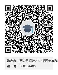 b8c6ab673dab018132d7f65afd51cec0.jpeg