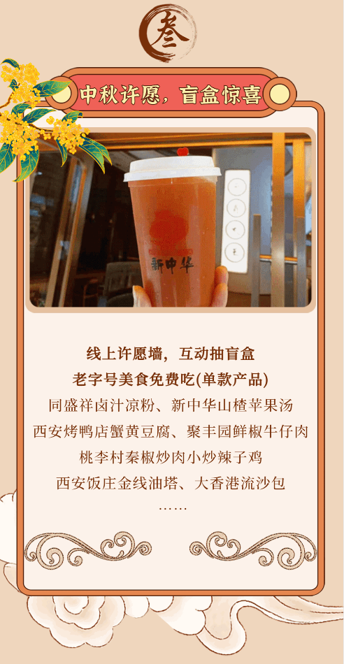 30897ea0a90b0f52c68c96322779cf02.png