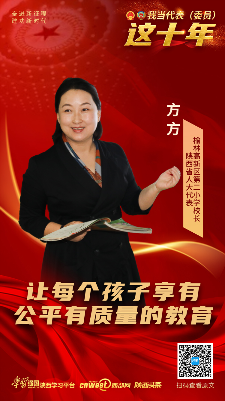 65273644fbf5e295bf8194b1a48b6a22.png