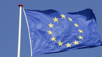歐盟考慮廢除對俄制裁“一票否決權”