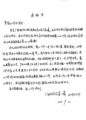 b672eb6c6bfae823e8cdf0558e06788a.png
