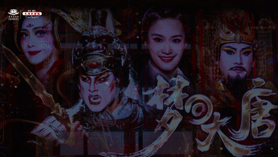 “西安站”将开通！跟着四号线逛曲江！