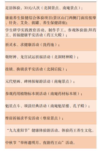 3f97766d94ba6ed1a7cd34365107f23d.png