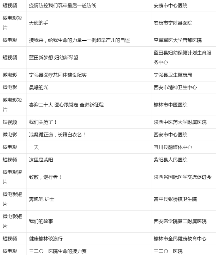 aa652411def56a9d332e5e4ad914819c.png