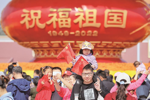 让艺术教育滋养每一个生命