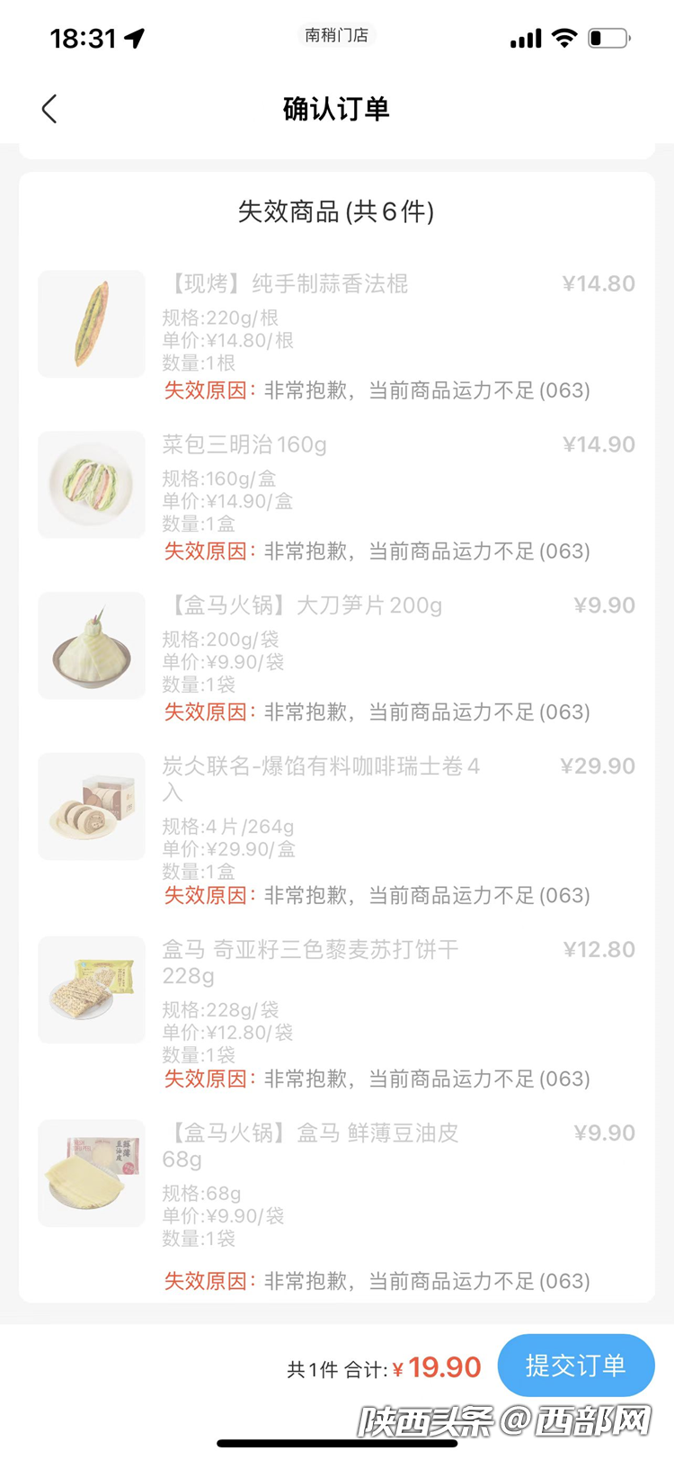 5ae32dcb5b502e79ce889af4f9e35dcc.png