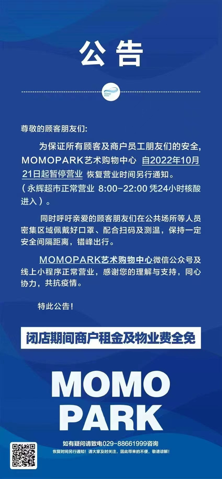 b28cca7507188a4e545d9cdd33cc1e1e.png