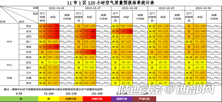 cbb81b8a65d2e128d359cf52f7d725d0.png