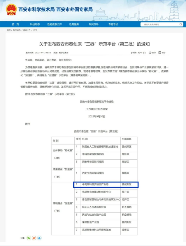 cb0568f89417d178ea23930cf20224d5.png
