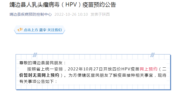 08bf44ff0e82fe6bd2a4e764a850e215.png