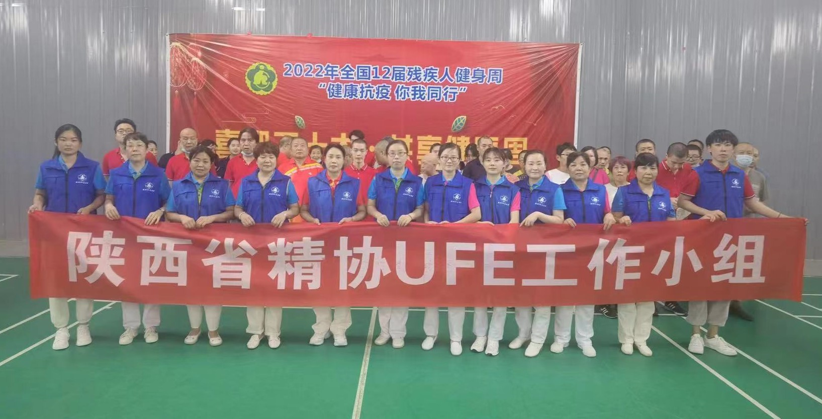 fce05be8499fbb9d38b0cf4809685e16.png